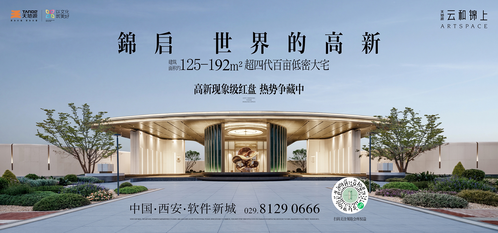 UoBFjXiNis8FvZCw43QV 首页-缅甸小勐拉99厅-缅甸九九厅网址