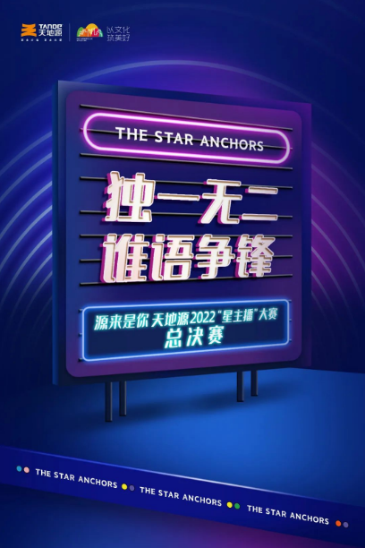 041656898779132490.png 微信截图_20220704093459.png