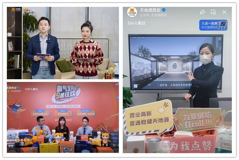 缅甸小勐拉99厅索求直播与线上营销.jpg
