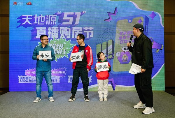 241682325445113595.jpeg 微信图片_20230423152421.jpg