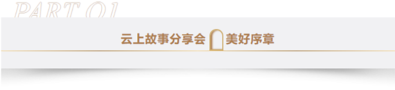 131731463535785936.png 标题1.png