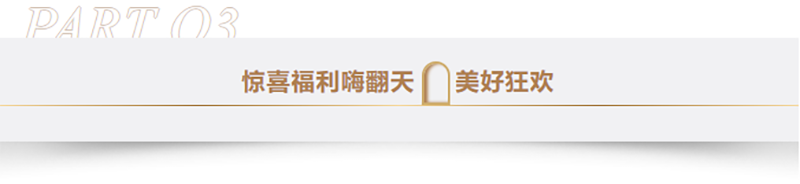 131731464049798016.png 标题3.png