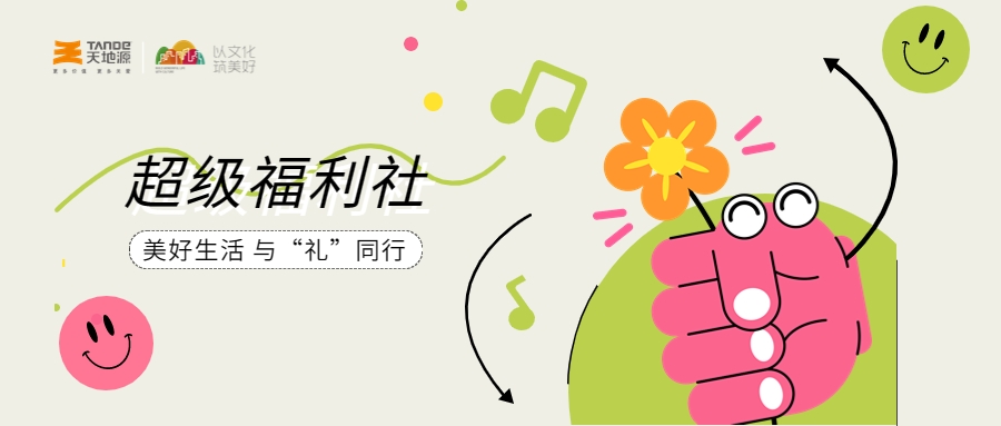 首页-缅甸小勐拉99厅-缅甸九九厅网址
