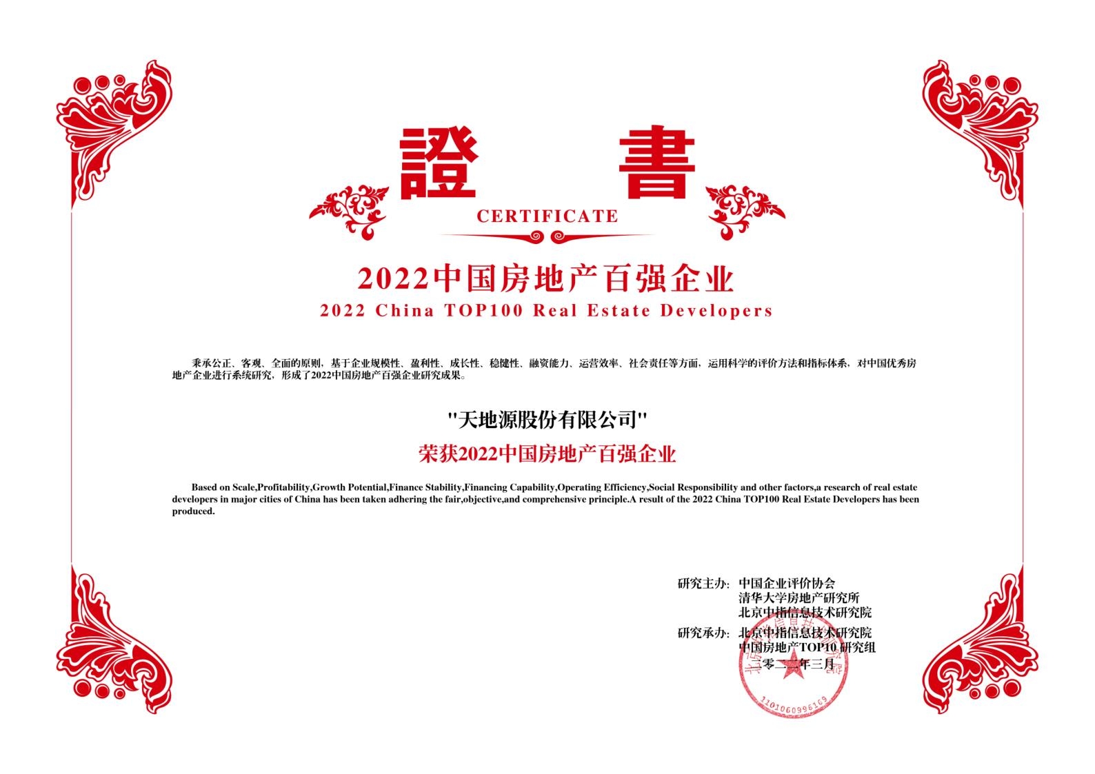 首页-缅甸小勐拉99厅-缅甸九九厅网址