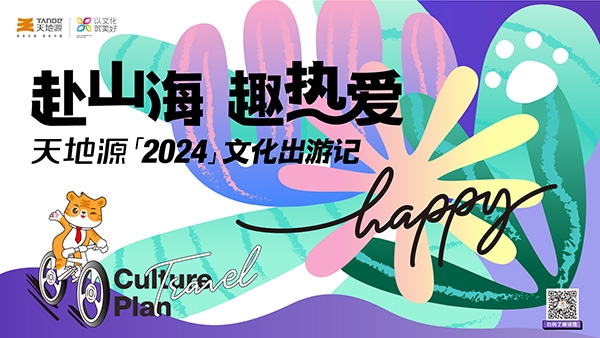 首页-缅甸小勐拉99厅-缅甸九九厅网址