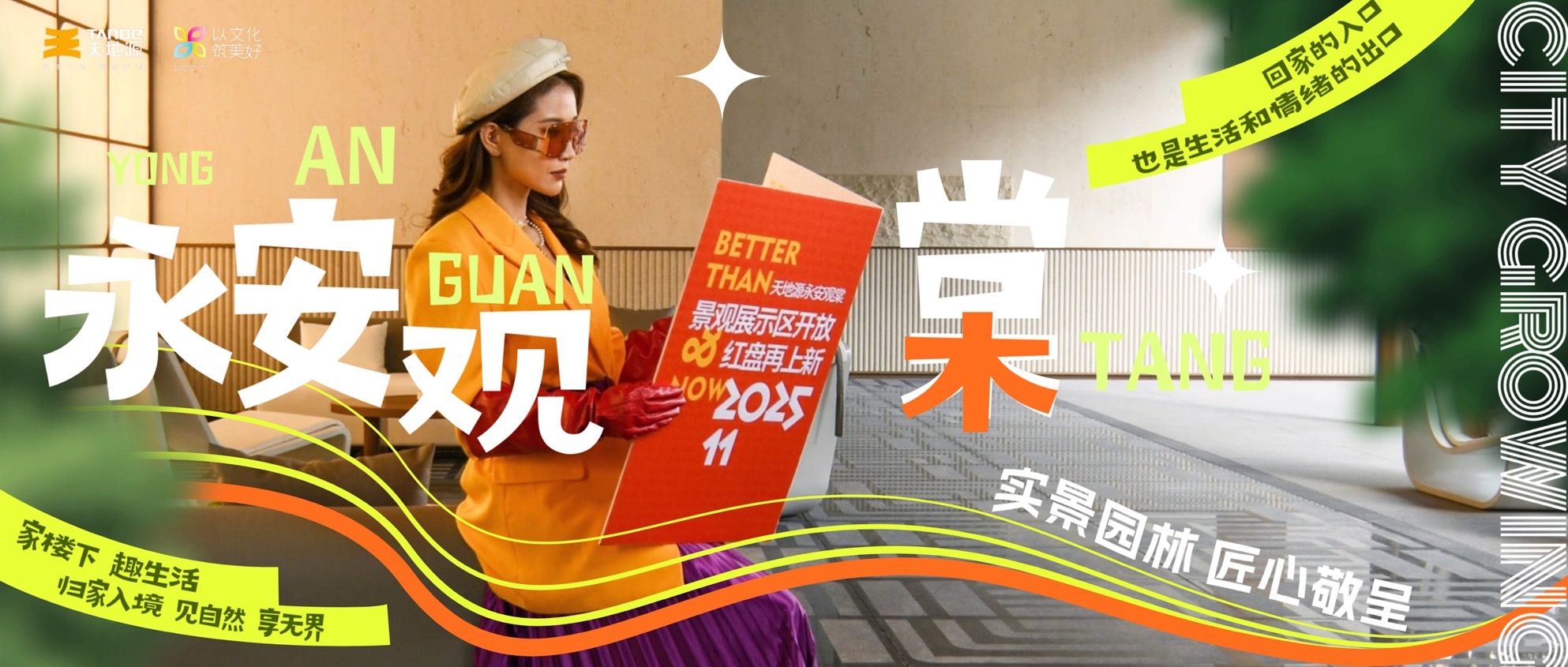 首页-缅甸小勐拉99厅-缅甸九九厅网址