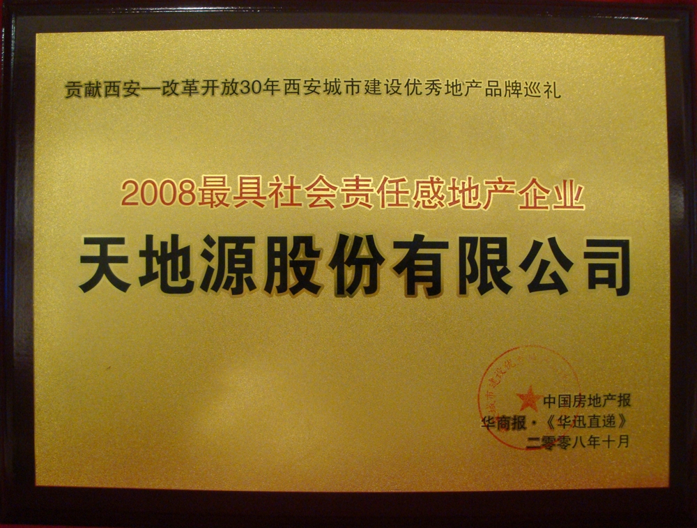 首页-缅甸小勐拉99厅-缅甸九九厅网址