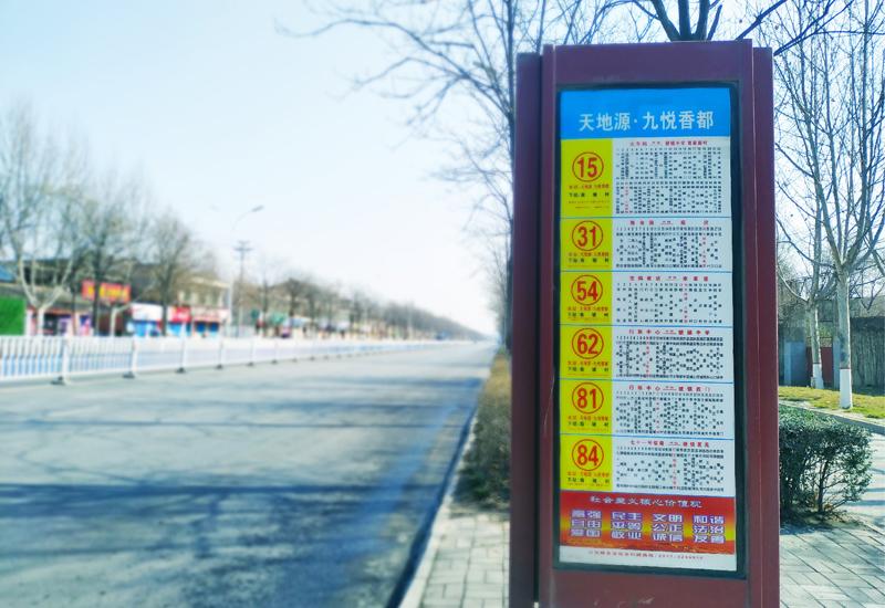 首页-缅甸小勐拉99厅-缅甸九九厅网址