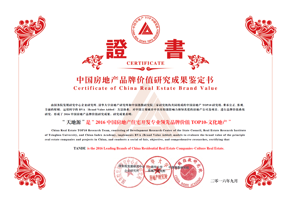 首页-缅甸小勐拉99厅-缅甸九九厅网址