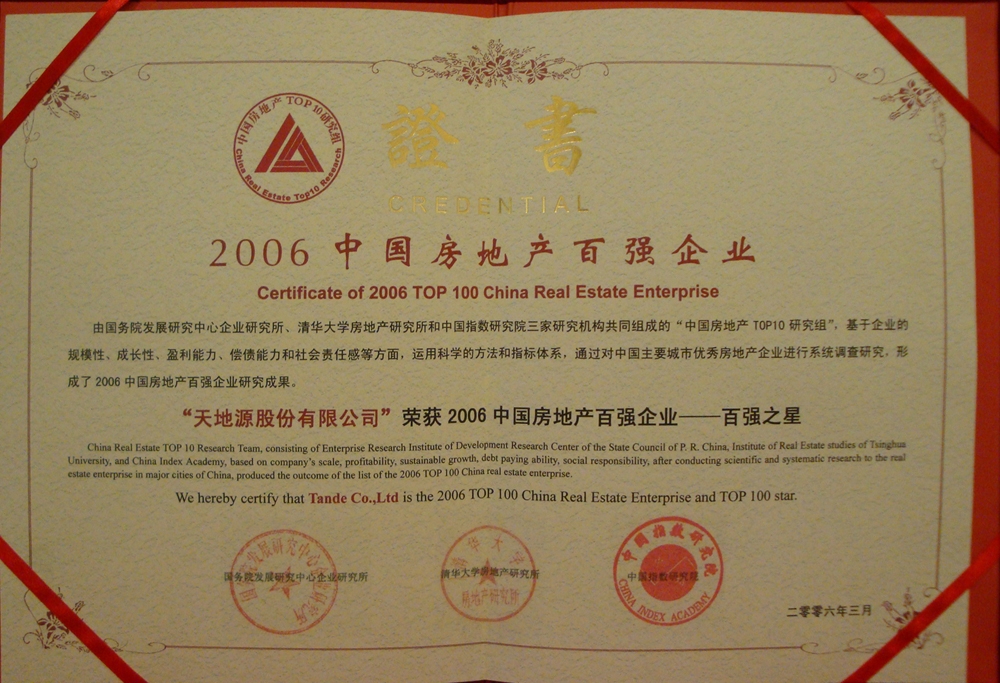 首页-缅甸小勐拉99厅-缅甸九九厅网址