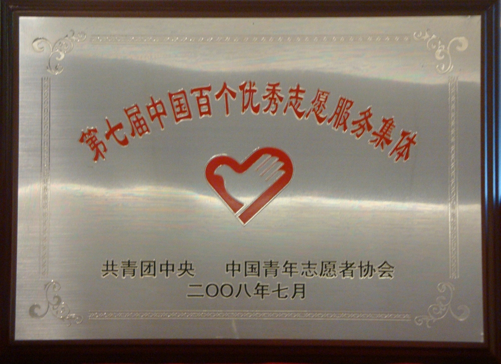 首页-缅甸小勐拉99厅-缅甸九九厅网址