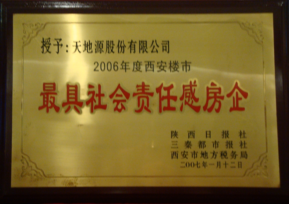 首页-缅甸小勐拉99厅-缅甸九九厅网址