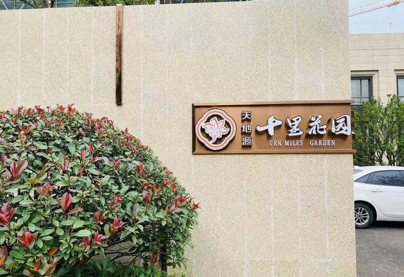首页-缅甸小勐拉99厅-缅甸九九厅网址