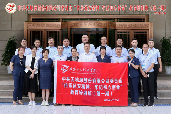 首页-缅甸小勐拉99厅-缅甸九九厅网址