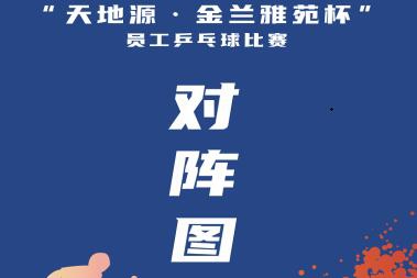首页-缅甸小勐拉99厅-缅甸九九厅网址