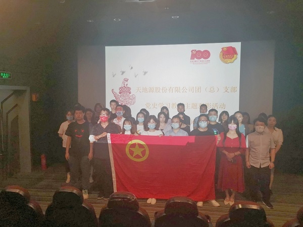 首页-缅甸小勐拉99厅-缅甸九九厅网址