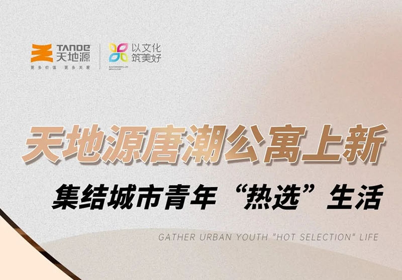 首页-缅甸小勐拉99厅-缅甸九九厅网址