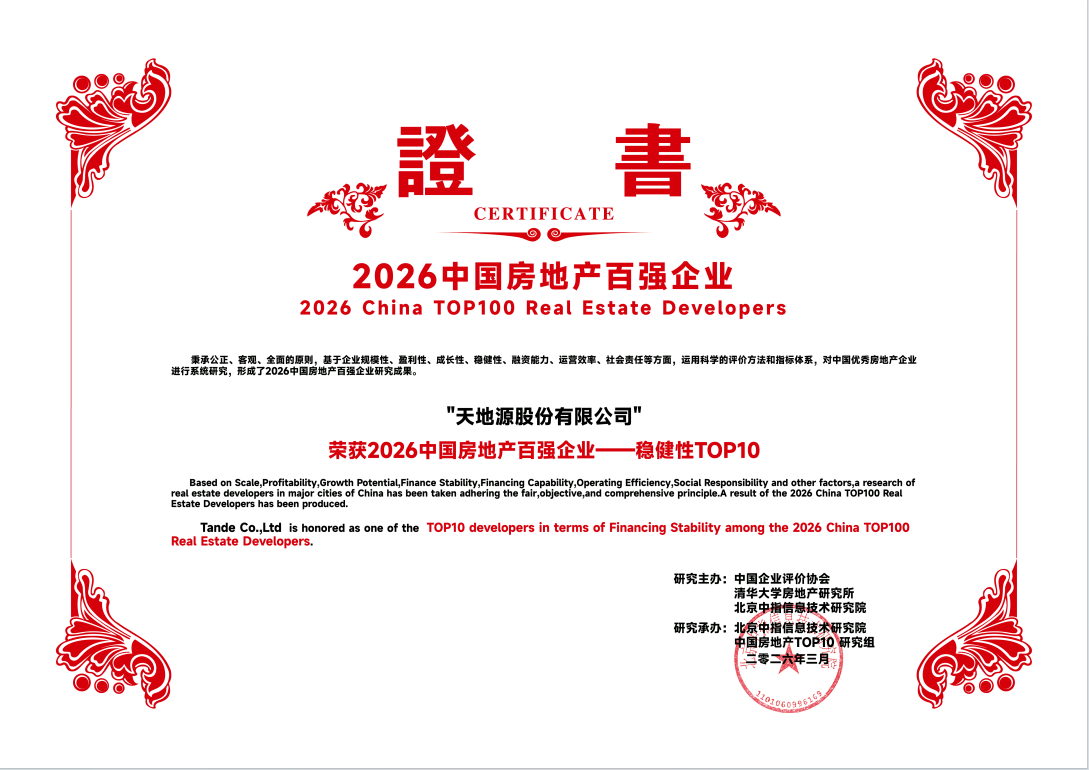 首页-缅甸小勐拉99厅-缅甸九九厅网址