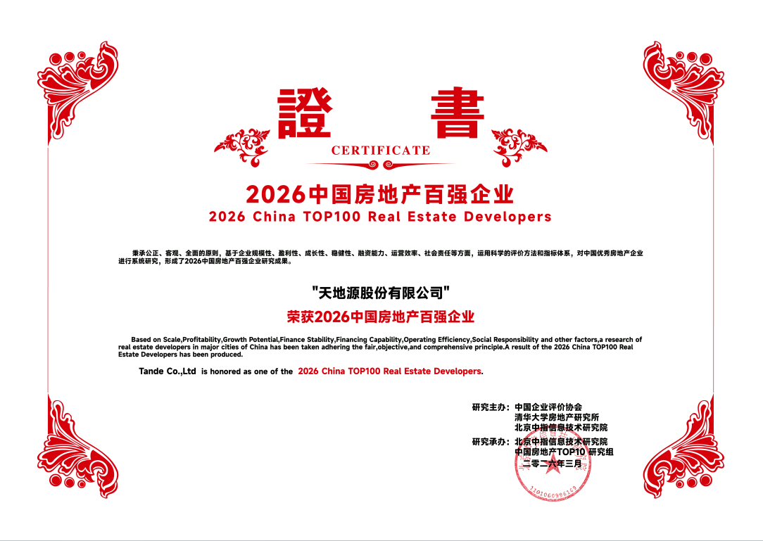 首页-缅甸小勐拉99厅-缅甸九九厅网址