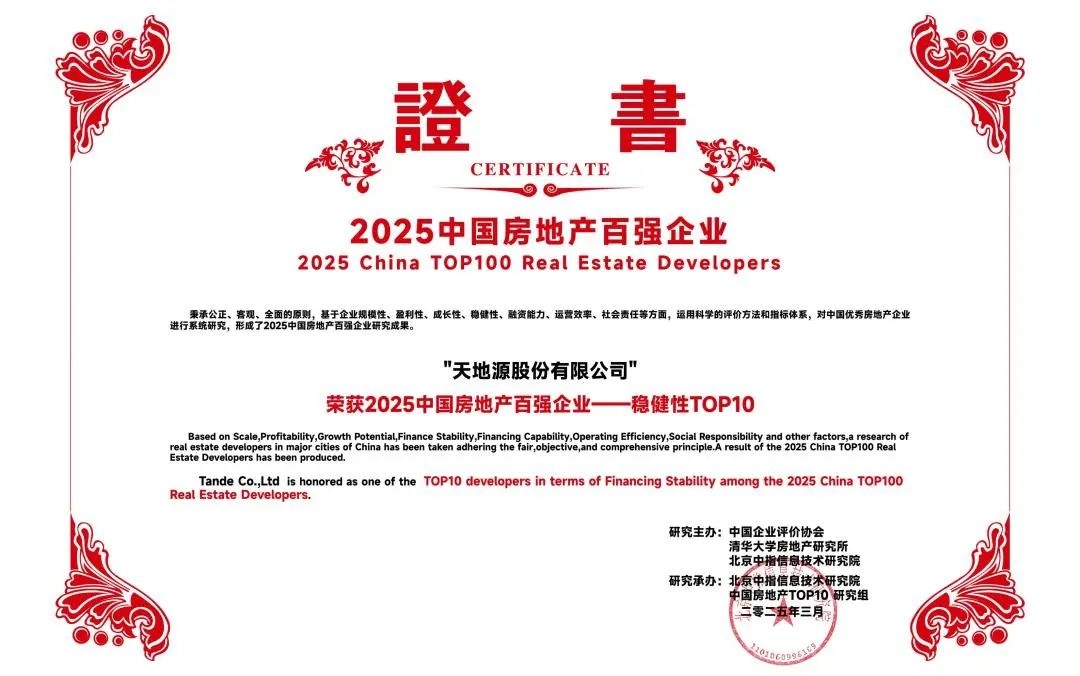 首页-缅甸小勐拉99厅-缅甸九九厅网址
