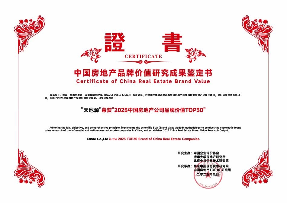 首页-缅甸小勐拉99厅-缅甸九九厅网址