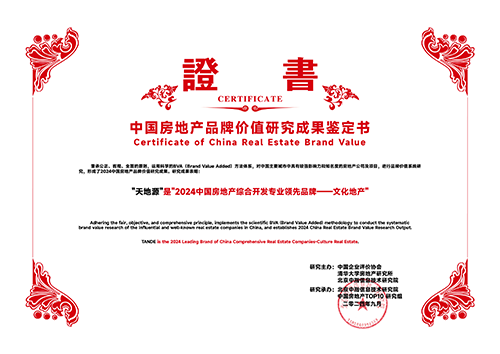 首页-缅甸小勐拉99厅-缅甸九九厅网址