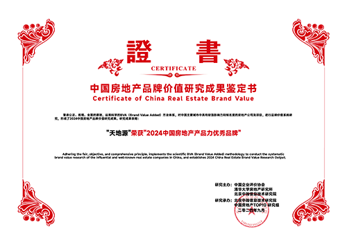 首页-缅甸小勐拉99厅-缅甸九九厅网址
