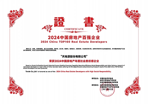 首页-缅甸小勐拉99厅-缅甸九九厅网址