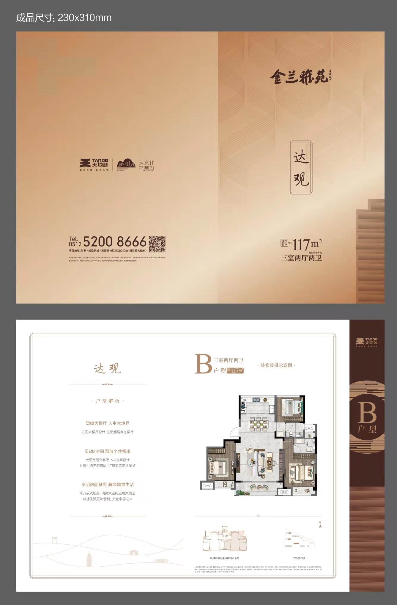 首页-缅甸小勐拉99厅-缅甸九九厅网址