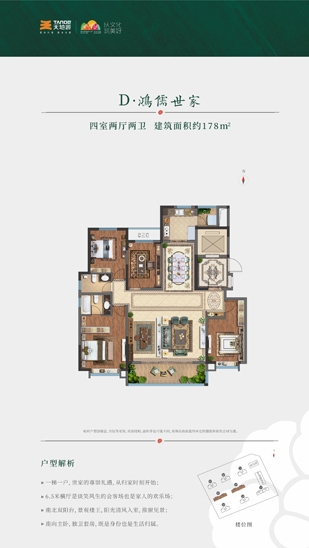 首页-缅甸小勐拉99厅-缅甸九九厅网址