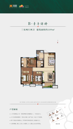 首页-缅甸小勐拉99厅-缅甸九九厅网址