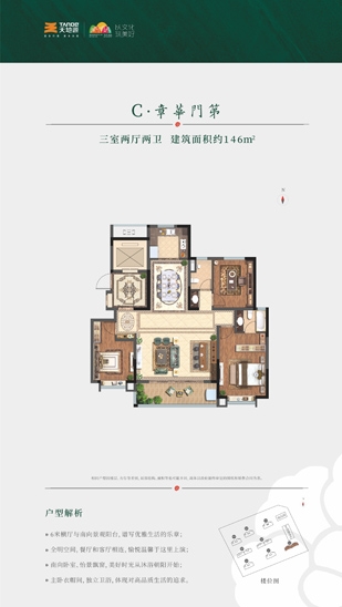 首页-缅甸小勐拉99厅-缅甸九九厅网址