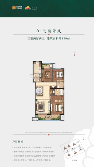 首页-缅甸小勐拉99厅-缅甸九九厅网址