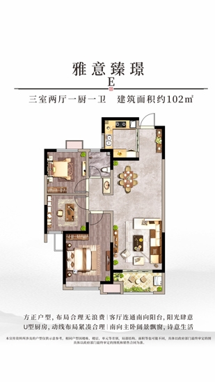 首页-缅甸小勐拉99厅-缅甸九九厅网址