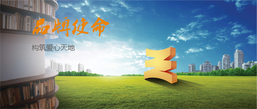main4-1 首页-缅甸小勐拉99厅-缅甸九九厅网址