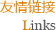 main5-title 首页-缅甸小勐拉99厅-缅甸九九厅网址